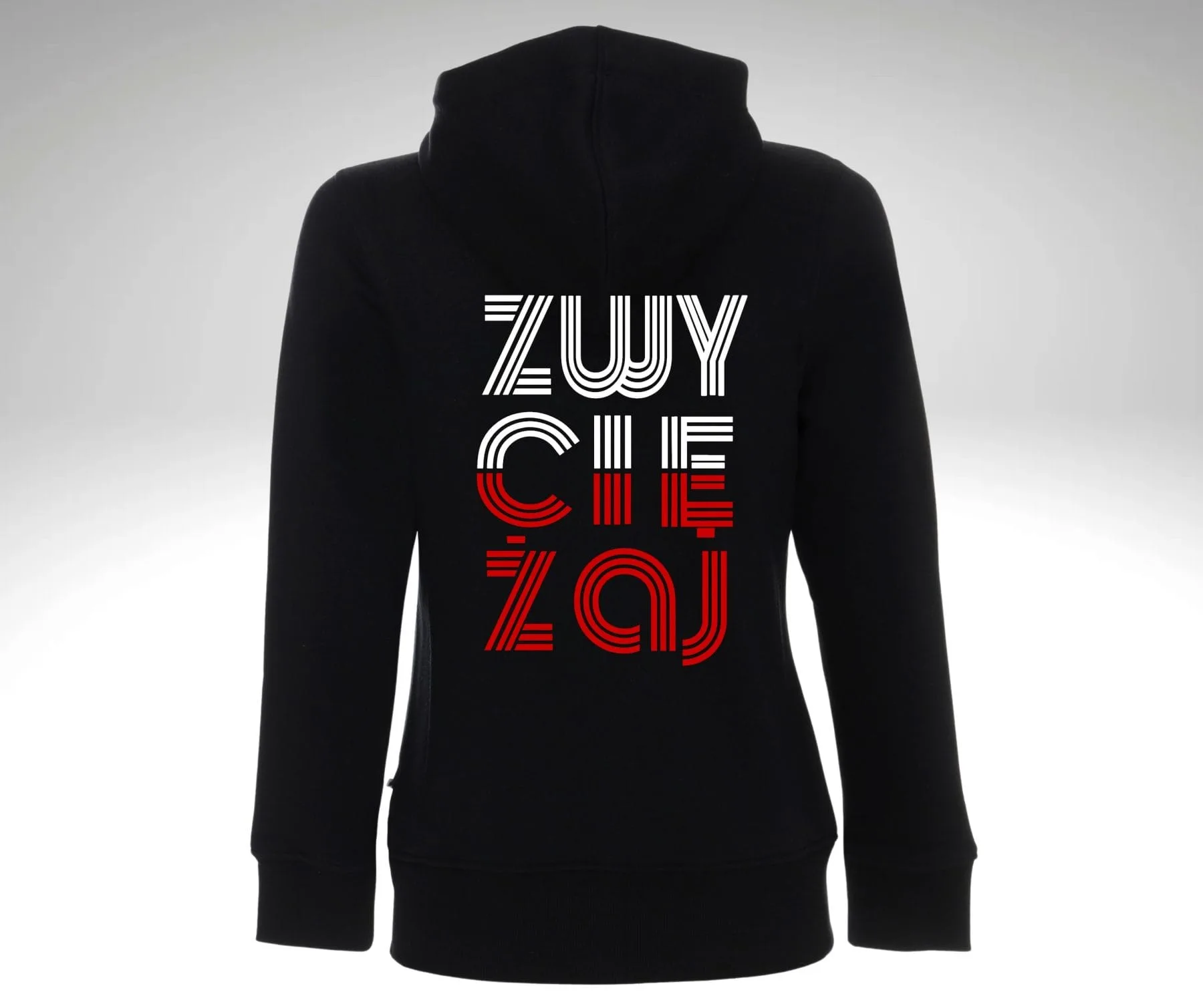 Bluza męska z kapturem rozpinana  ZWYCIĘŻAJ