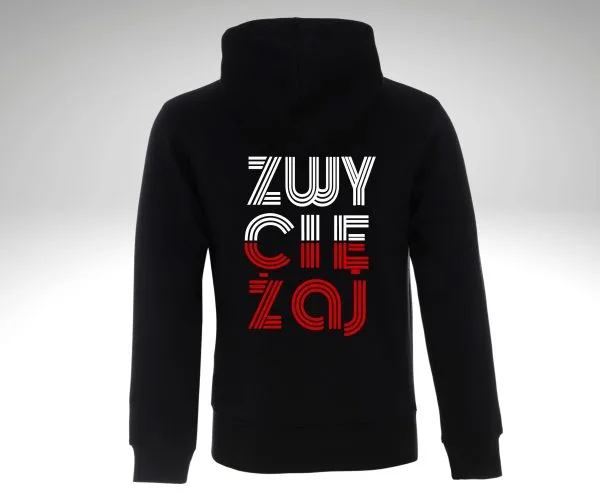 Bluza męska z kapturem rozpinana  ZWYCIĘŻAJ
