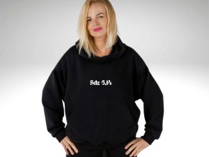 Bluza z kapturem damska IDŹ Z SIŁĄ JAKĄ MASZ